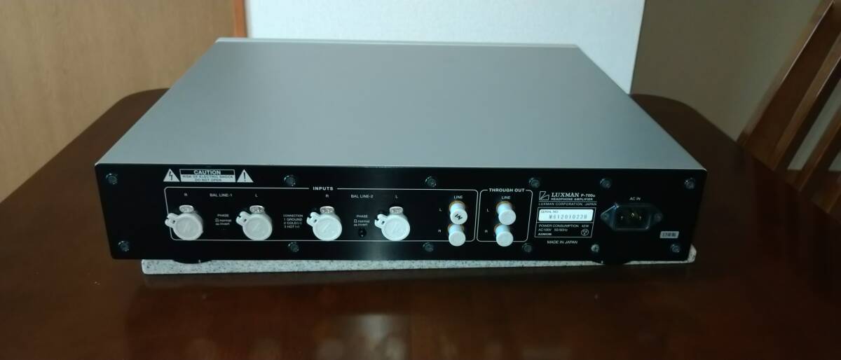 LUXMAN ヘッドホンアンプ P-700u ラックスマン. 【公式通販】
