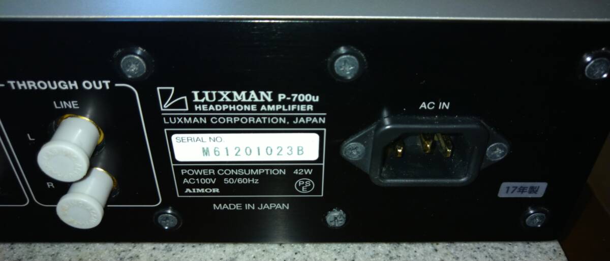 【土日特価】LUXMAN ラックスマン　 P-700u ヘッドホンアンプ LUXMAN ヘッドホンアンプ P-700u ラックスマン. 【公式通販】
