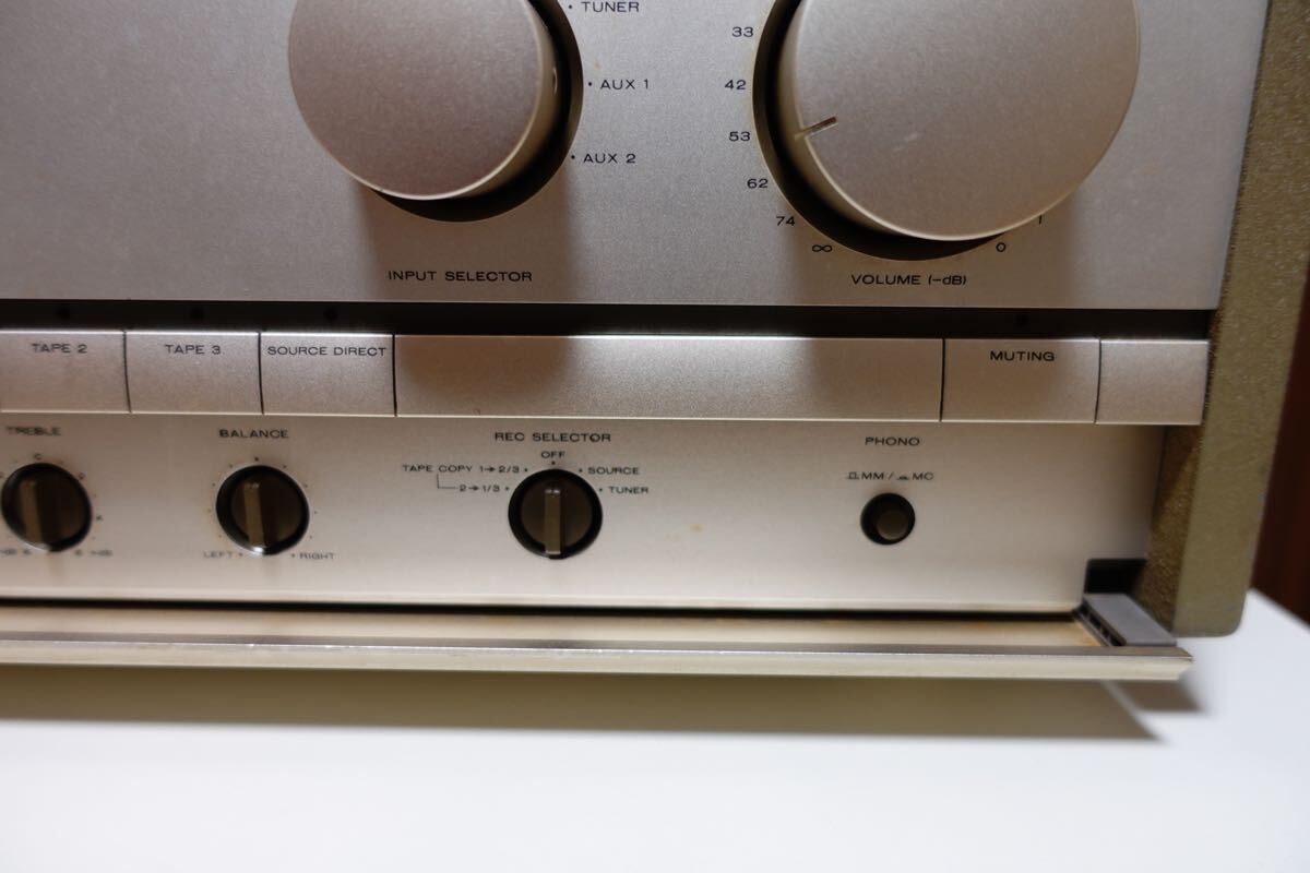 Marantz マランツ A級/AB級切替式プリメインアンプ PM-90F 動作品 