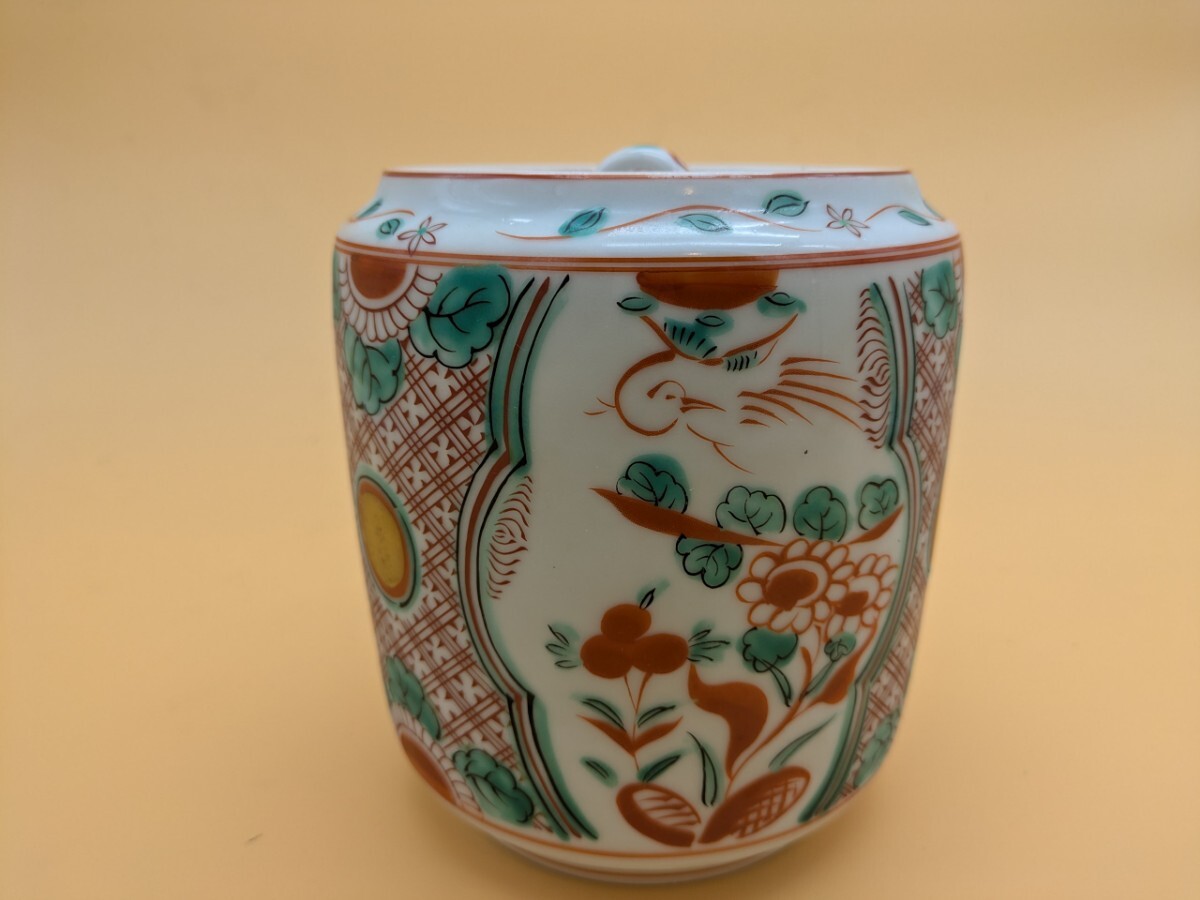 茶道具 水指 共箱 - 茶道 染付 茶室 玉堂作 平安 染付竹水