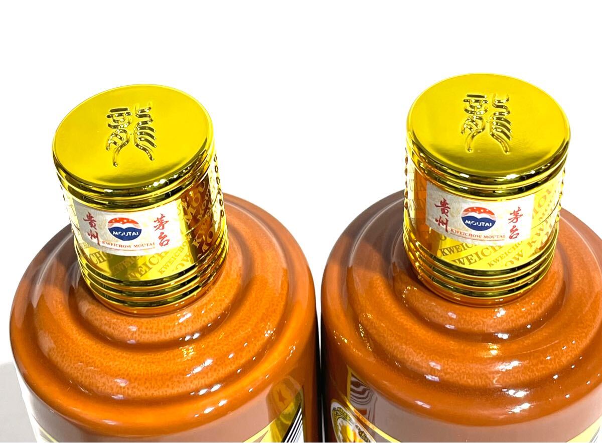 ck-509 未開栓 貴州茅台酒 マオタイ酒 五星麦ラベル 干支ボトル 辰年