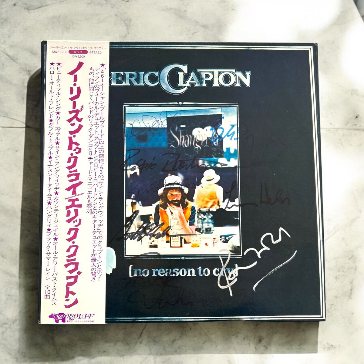 エリック・クラプトン Yahoo!オークション Eric 直筆 ファン