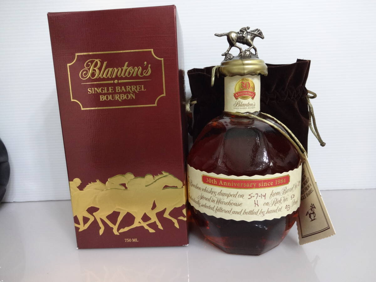 超希少 80本限定正規品 『ブラントン 発売30周年 記念ラベルボトル