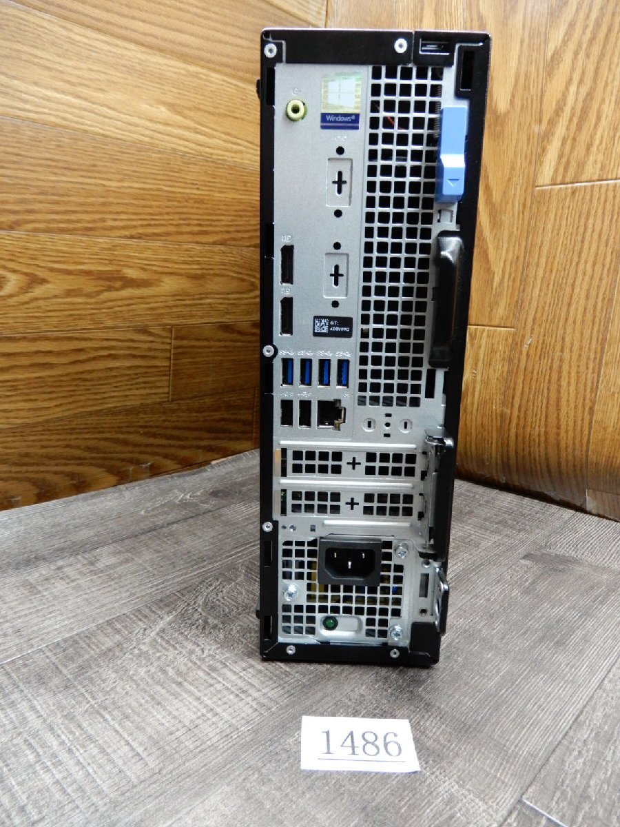1486☆23w液晶デュアルモニター☆Windows11☆Core i5☆M.2SSD 512GB +