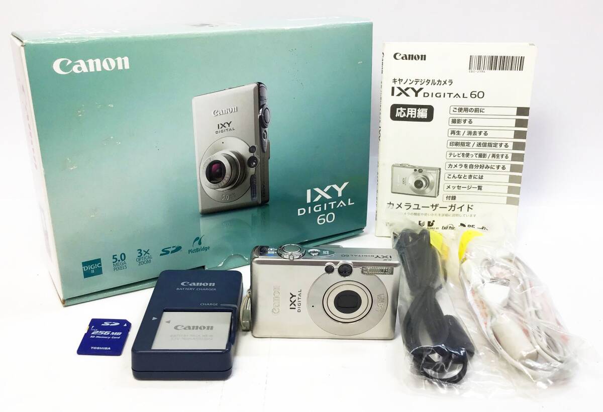 Canon IXY 60 PC1158 バッテリー2個カード付き動作品 キャノン IXY
