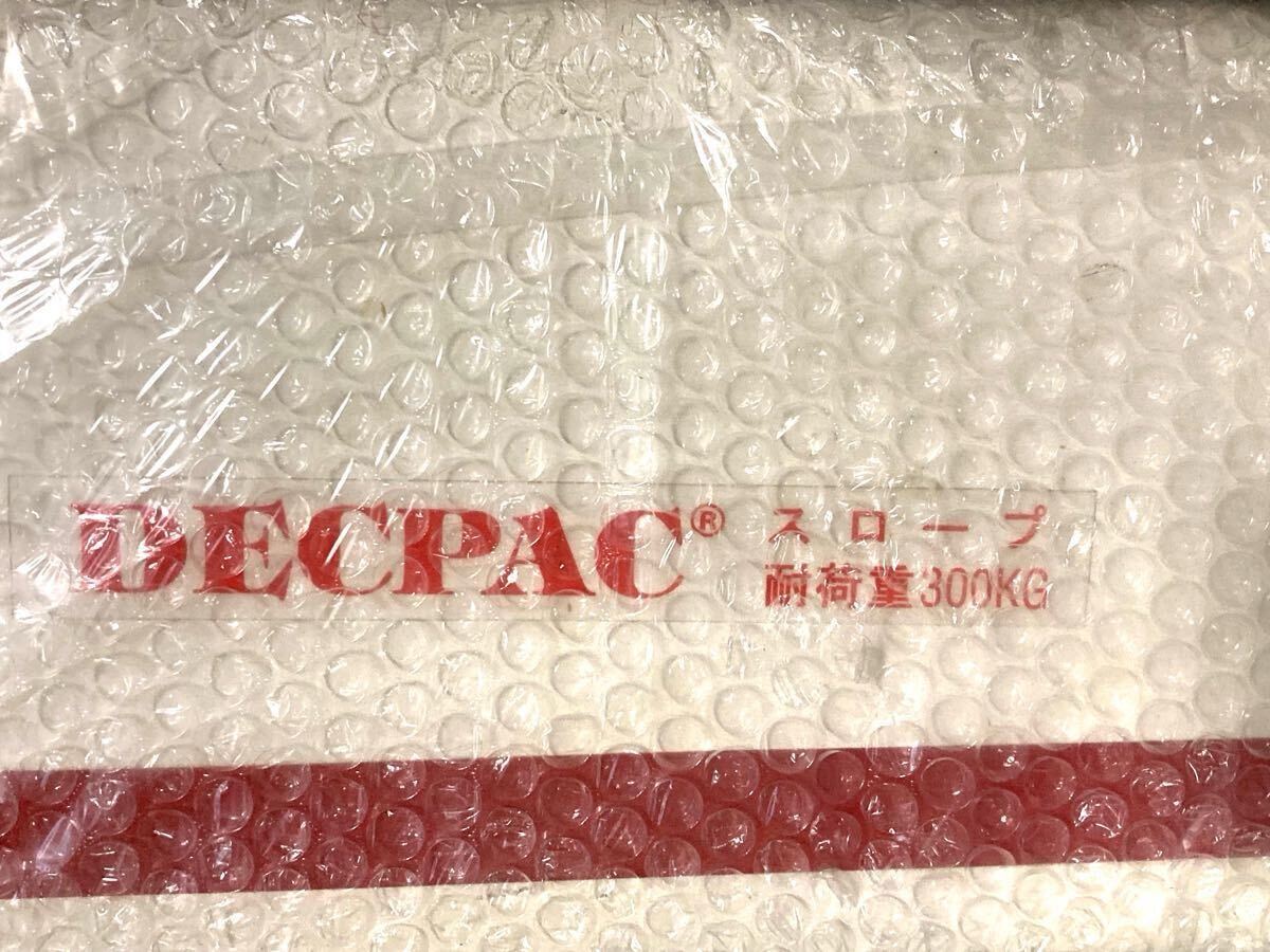 スロープ DECPAC デクパック 段差解消 シニア200 耐荷重300k 750ｍｍ&times;2000ｍｍ 介護 看護 福祉(段差解消スロープ)｜売買されたオークション情報、yahooの商品情報をアーカイブ公開 - オークファ