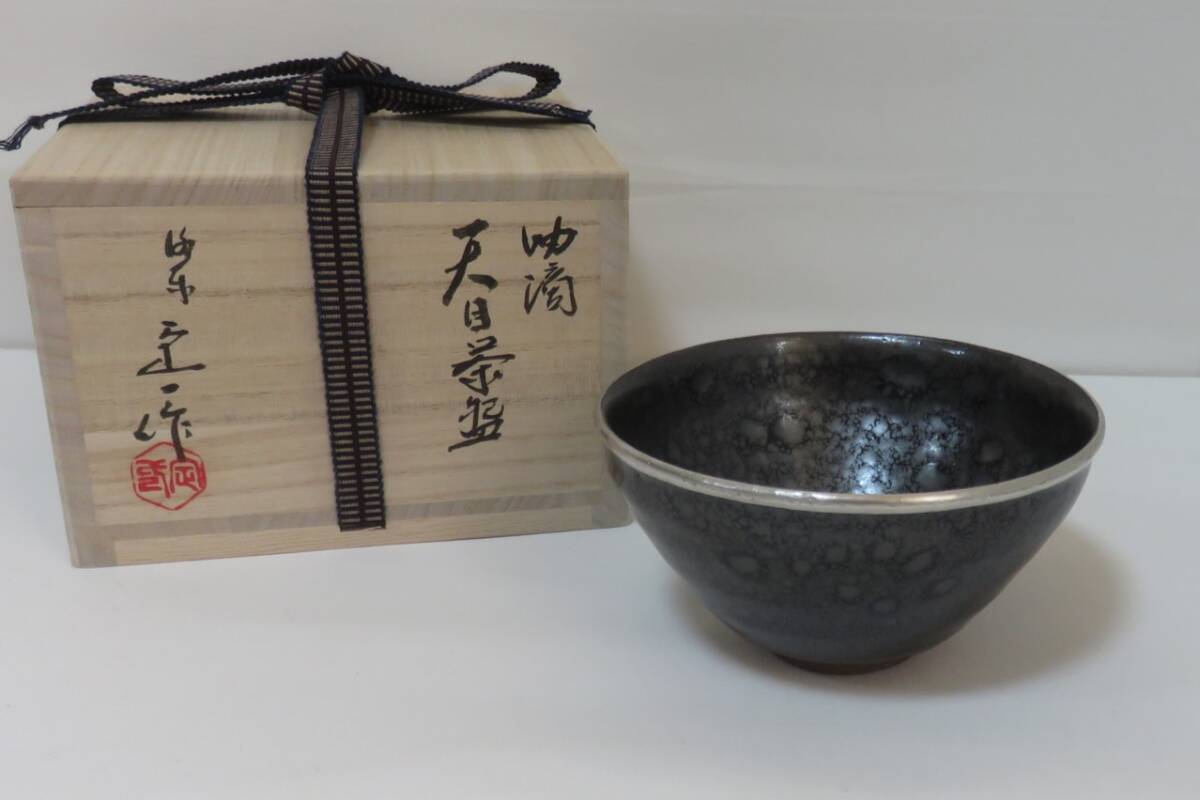 RE0409◇ortofon オルトフォン カートリッジ ケースのみ