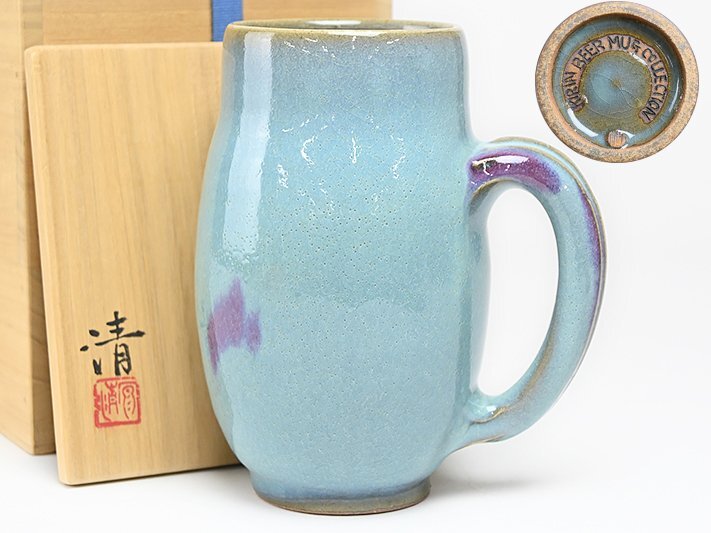 清代 梅枝急須（箱付き） 清代 梅枝急須（箱付き） Amazon｜イシガキ