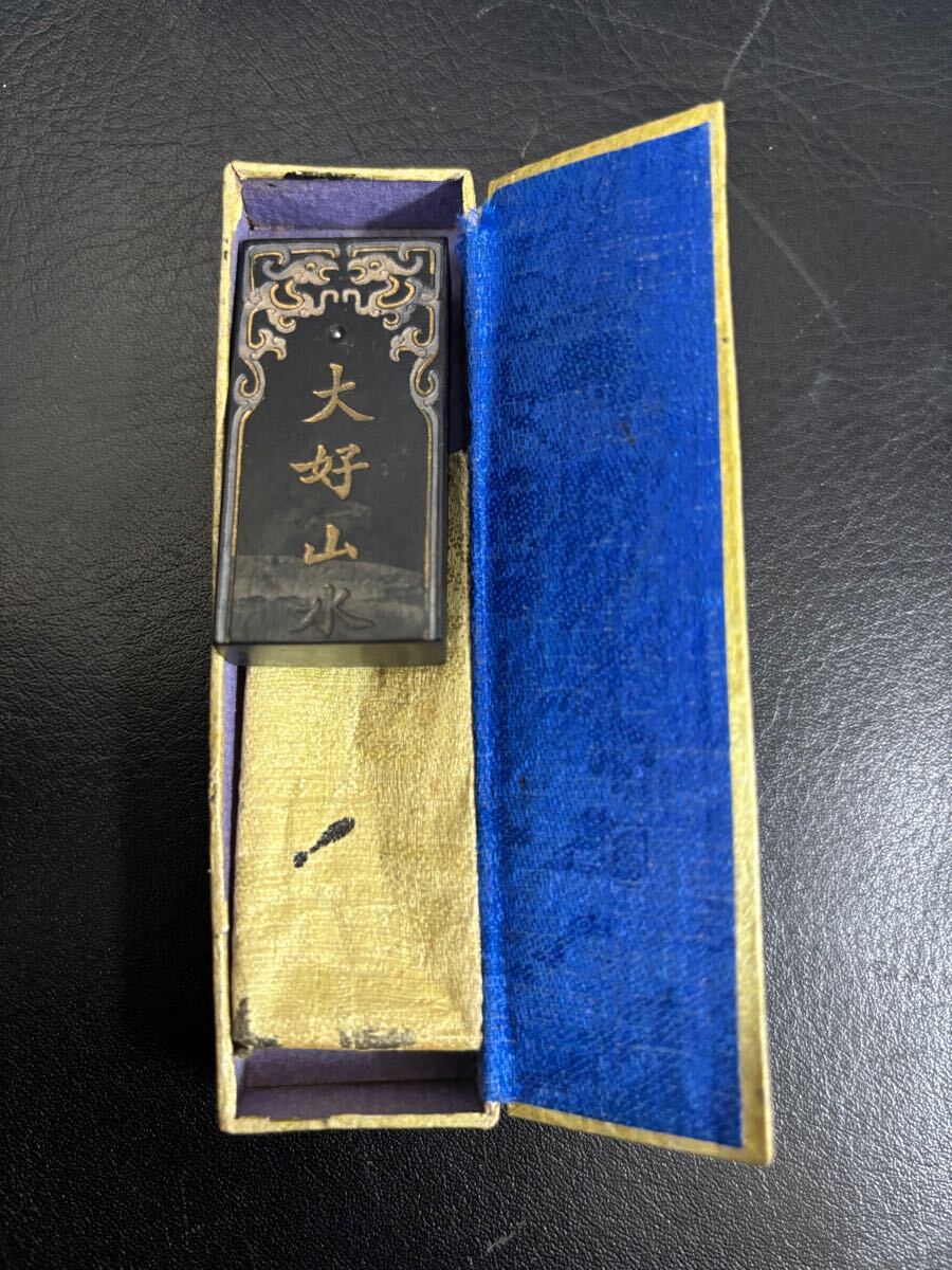 e18 古墨 大好山水 尭千氏 中国墨 中国 書道 唐墨 書画墨 書