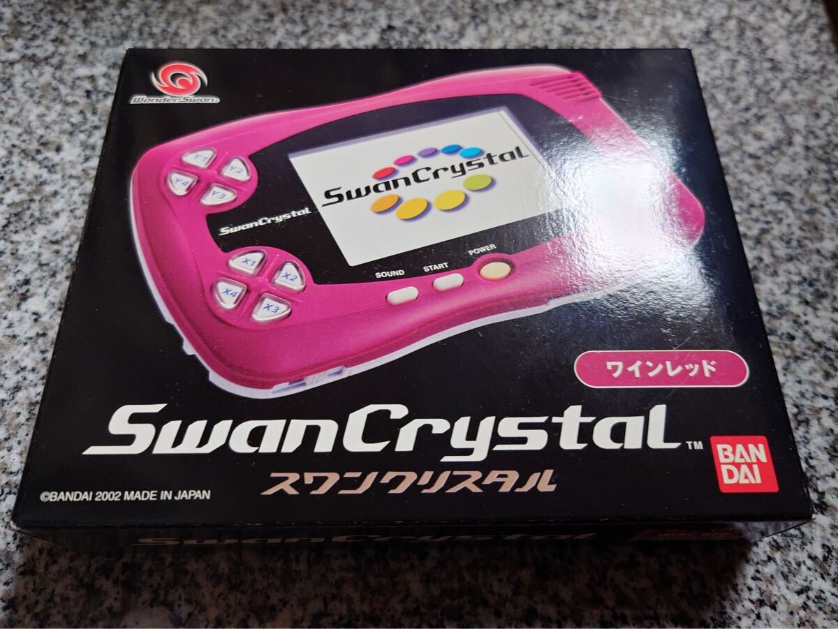 WS ワンダースワン スワンクリスタル 本体 ワインレッド BANDAI 