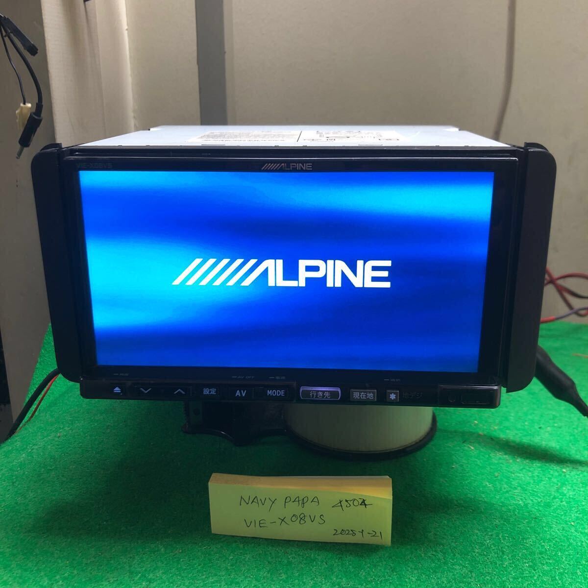 購入 品 作動保証付きアルパイン VIE-X08VS HDDナビ 地デジフルセグ