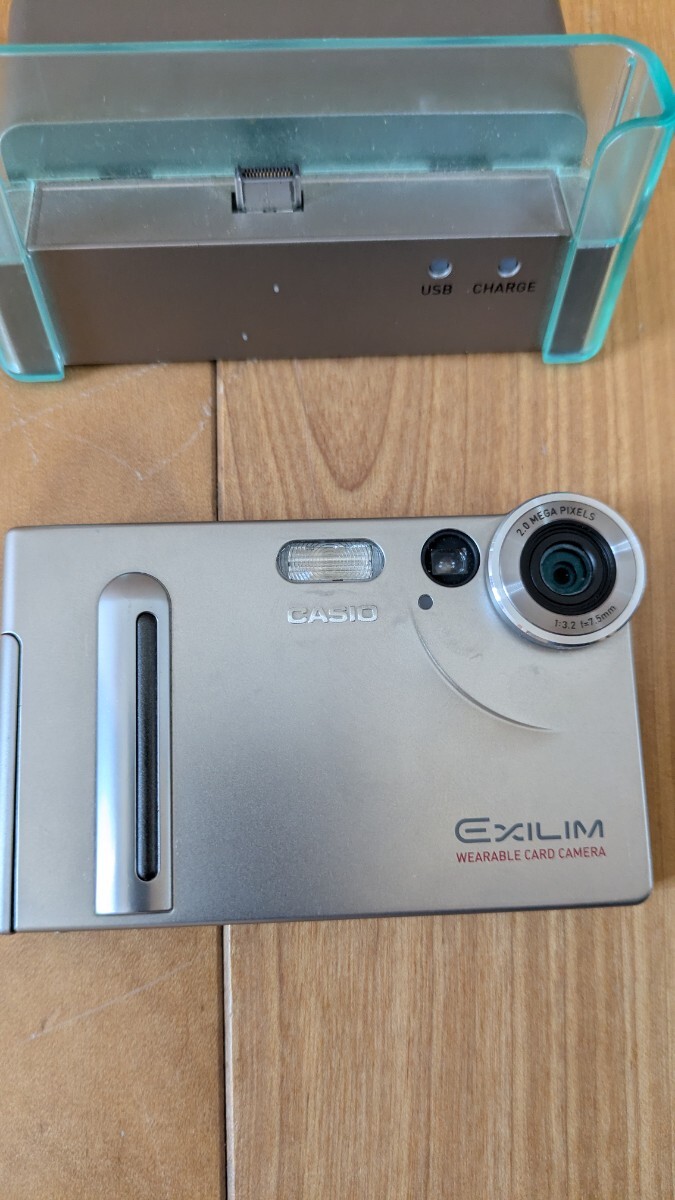 CASIO EXILIM デジタルカメラex-s2 【公式通販】