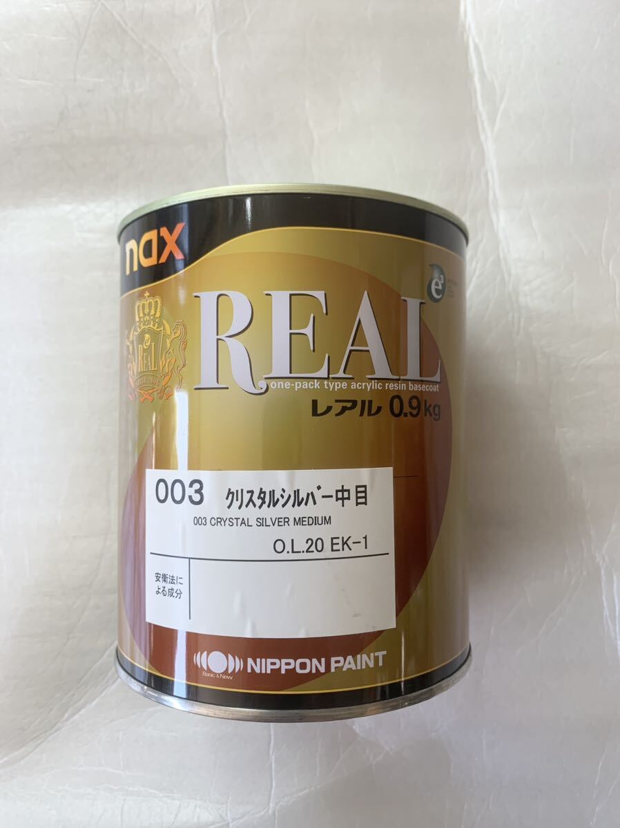 セール，人気SALE 日本ペイント nax レアル 003 クリスタルシルバー 中目 REAL 塗料 板金塗装(塗料)｜売買されたオークション情報、yahooの商品情報をアーカイブ公開 - オークファン 塗料