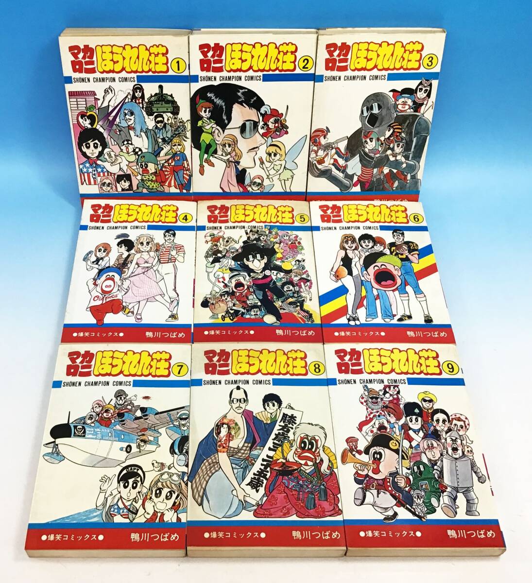 鴨川つばめ ドラネコロック : 全3巻 鴨川 全巻初版 中古本 少年