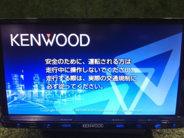 ☆ KENWOOD ケンウッド メモリーナビ MDV-L401U 地図データ 2013年