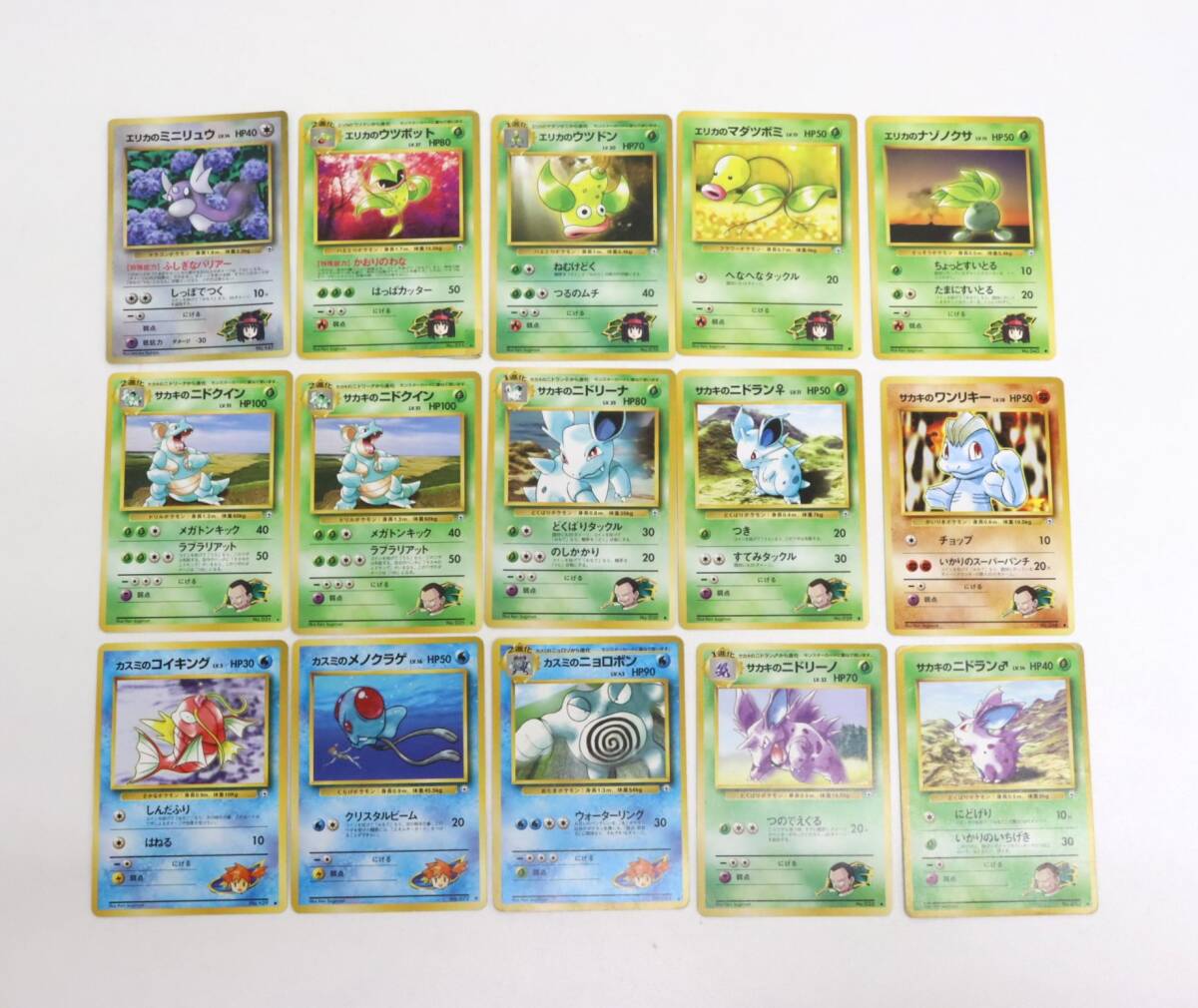 ZB153新 ポケモンカード/ポケカ ジムリーダーのポケモン 44枚まとめ 旧