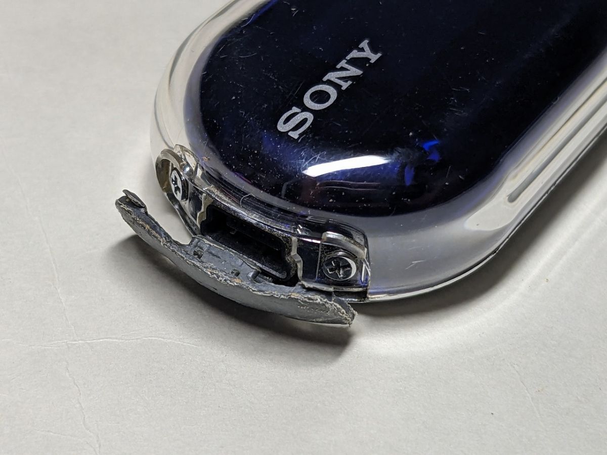 爆買い，格安 N042 【動作未確認 SONY ソニー ウォークマン NW-E405