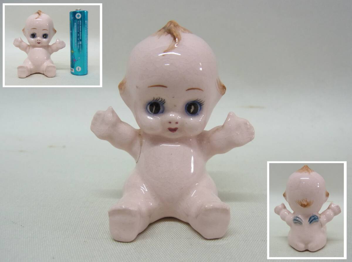 高さ約5.3cm☆古い 小さい 陶器 キューピー 置物☆ミニ キューピー人形