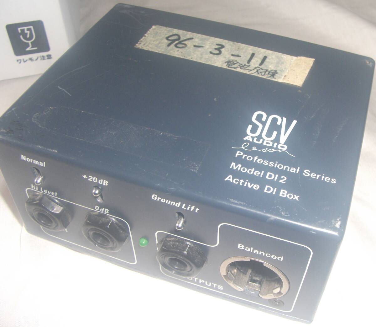 【品質保証，送料無料】 SCV AUDIO ACTIVE DI Box DI 2(DI（ダイレクトボックス）)｜売買されたオークション情報、yahooの商品情報をアーカイブ公開 - オークファン DI（ダイレクトボックス）
