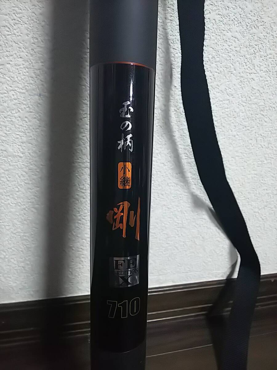 中古品☆スリクソン ZX Mk-Ⅱ ユーティリティ☆#4 23°☆ 950GH neo DST