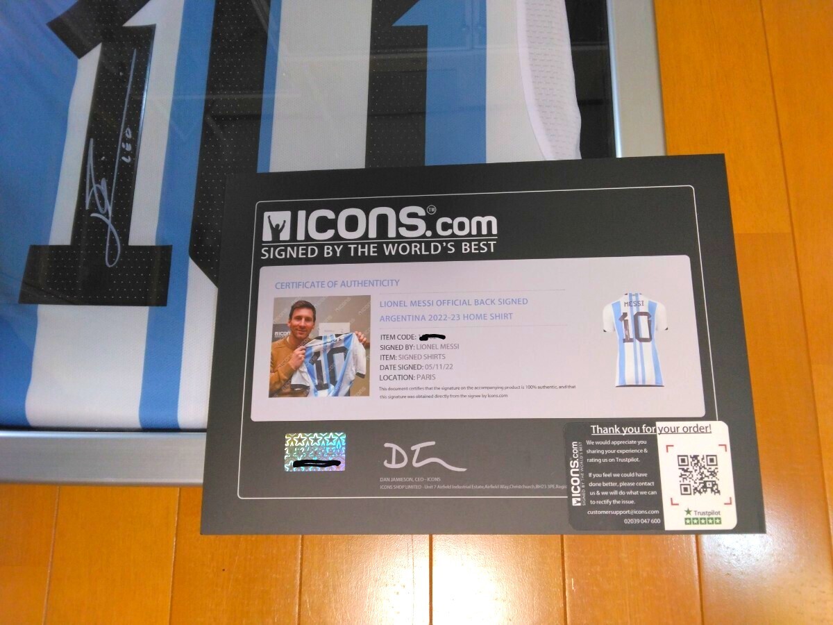 リオネル・メッシ サイン入り ユニフォーム 専用額縁 ICONS.COM 証明書