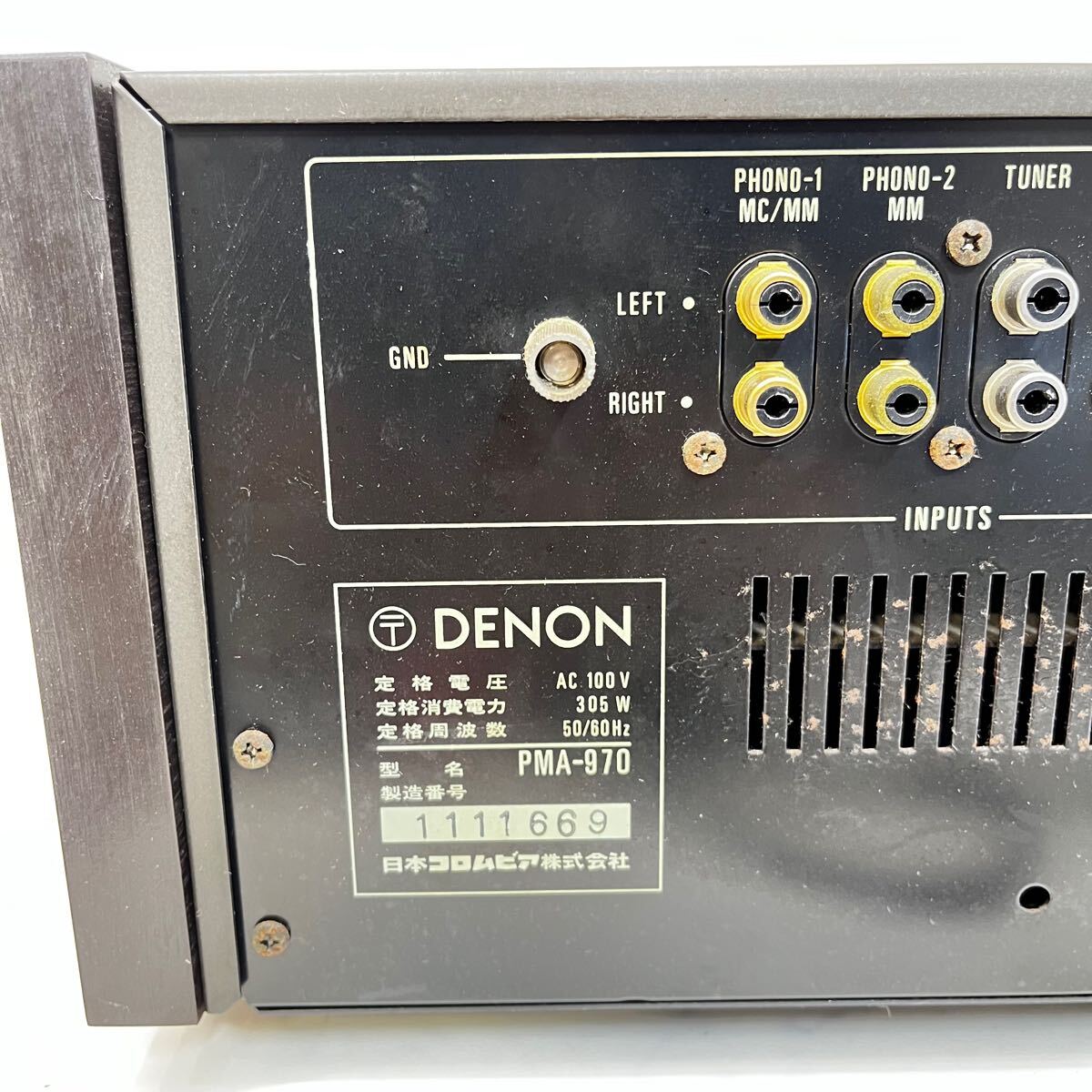 1円スタート DENON・デノン・デンオン／PMA-970/Precision audio