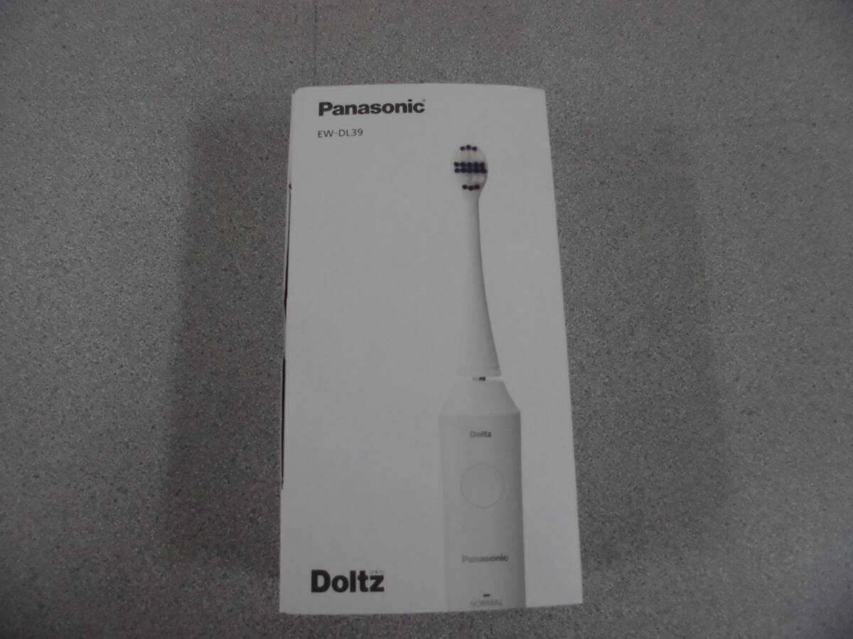 【新品未使用】Panasonic EW-DL39 電動歯ブラシ Panasonic 音波振動歯ブラシ ドルツ EW-DL39-W（白） 新品・未開封品