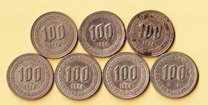 100ウォン 1974の値段と価格推移は？｜4件の売買データから100ウォン