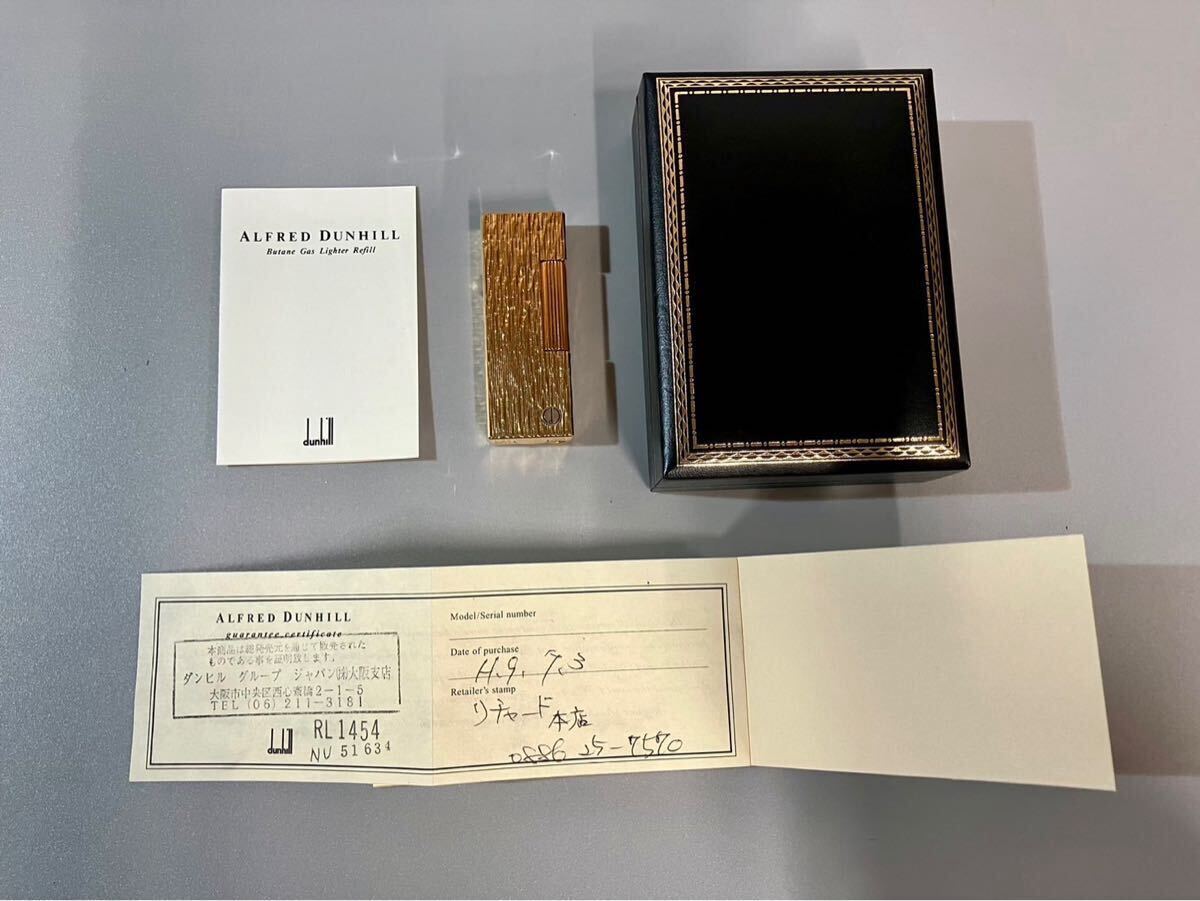 ブランドライター Cartier dunhill S.T.Dupont ZIPPO KENZO YSL 10点