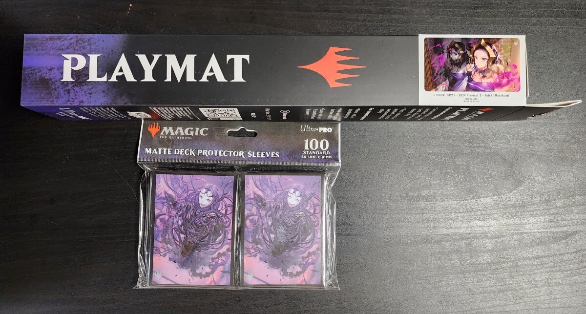 MTG/年末スタンダード/じゃんけん大会/ヴェールのリリアナのプレイマットと甦りし悪夢、ブレイズのスリーブ/セット/未開封_1