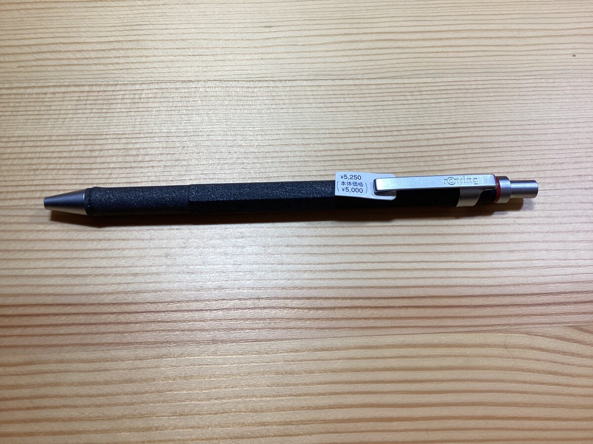 Lava Rotring Pen Fountain 0 – Post The Photo Newton | Multipen
