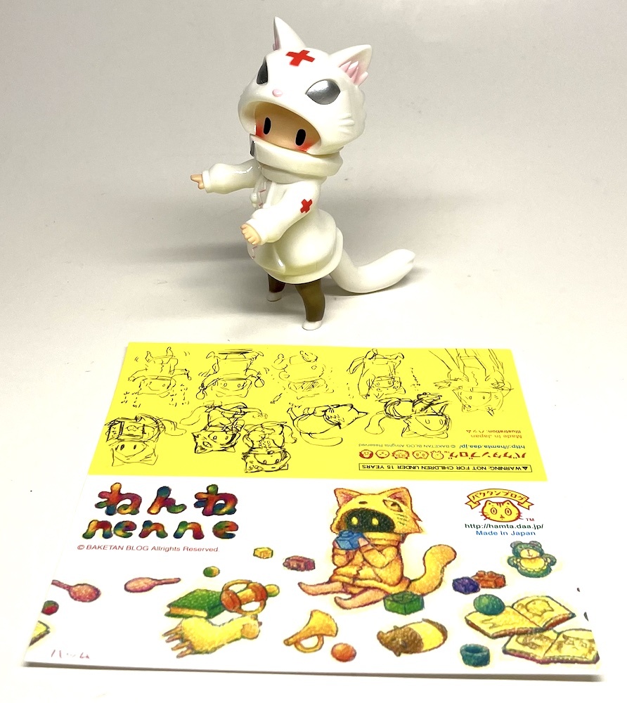 3体セット ねんね　ちぃちぃ　ねい　バケタンブログ 3体セット ねんね ちぃちぃ ねい バケタンブログ Amazon.co.jp: バケ