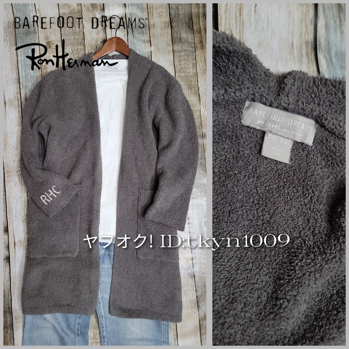 RHC Herman Ron Barefoot Dreams BAREFOOT × DREAMS カットソー ロン 