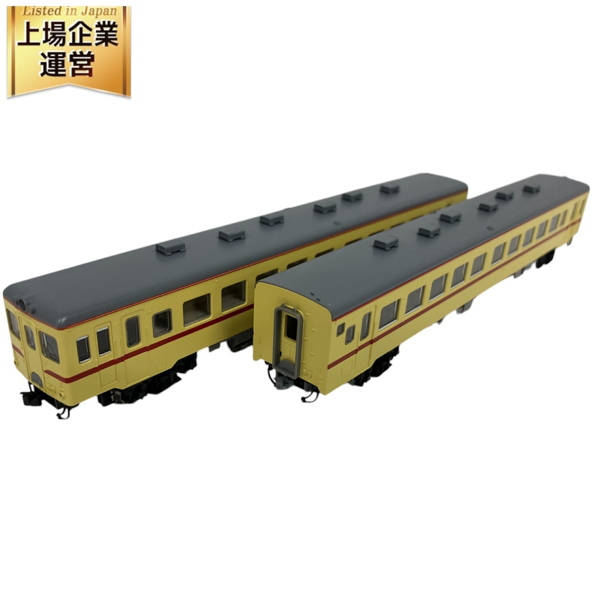 TOMIX 92177 国鉄 キハ26形 ディーゼルカー 準急色 一段窓 2両セット Nゲージ 鉄道模型 トミックス 中古 S9647857