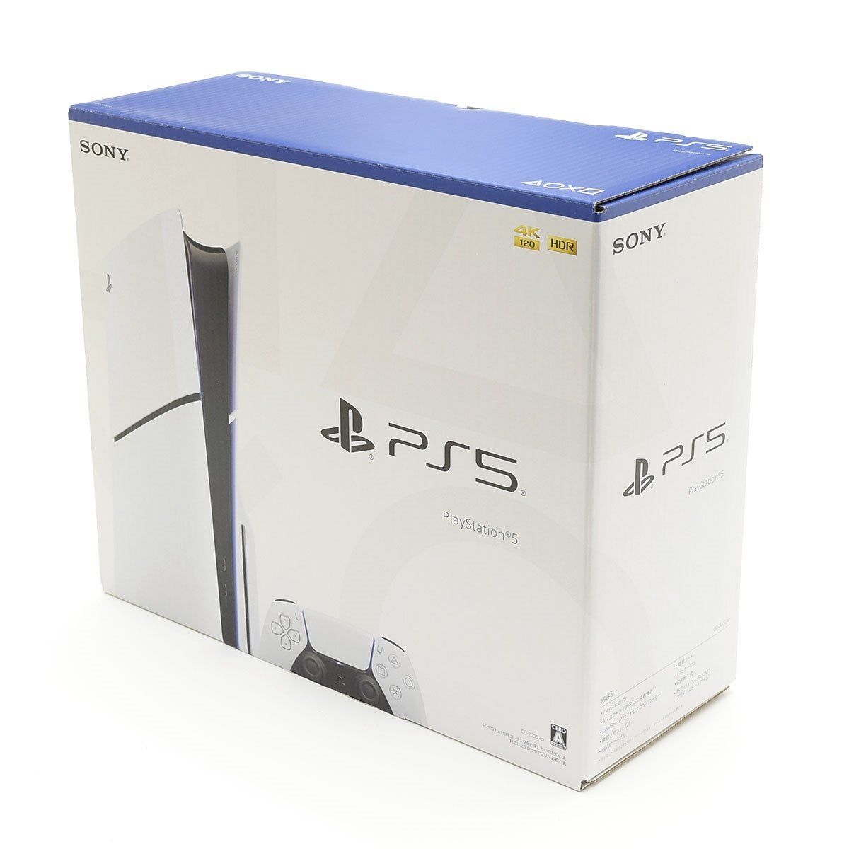 メレダイヤ デザインリング 11号 K18 【】 ps5 未使用（セット内容
