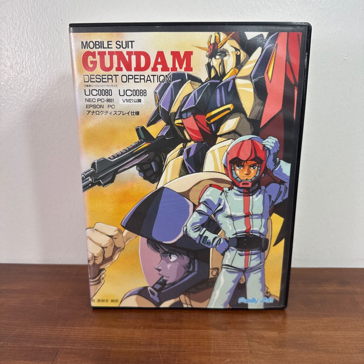 HG Gundam GUNDAM Game Images Website GUNDAM DESERT OPERATION