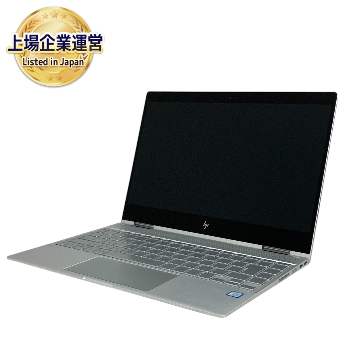 HP Spectre x360 13-ae012TU 13.3インチ ノート パソコン i5-8250U 8GB
