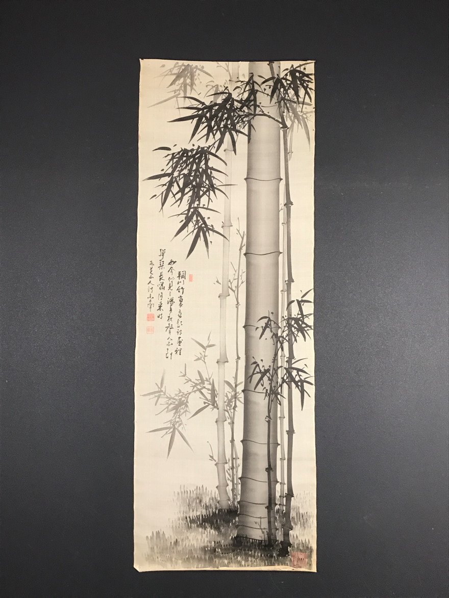 朝鮮美術/洪小南　竹　書道　時代物　肉筆! 真作]:人気の竹図！／[洪小南・竹図]／朝鮮・韓国／中国字画 公式