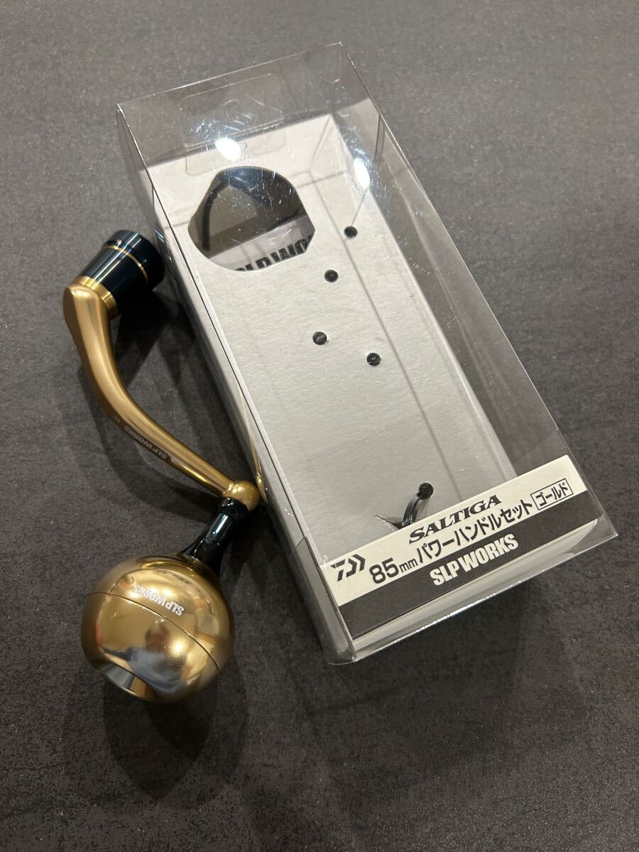 ダイワ SLP WORKS パワーハンドルセット 85mm 20ソルティガ SLP WORKS 85mm パワーハンドルセット 20ソルティガ 公式通販