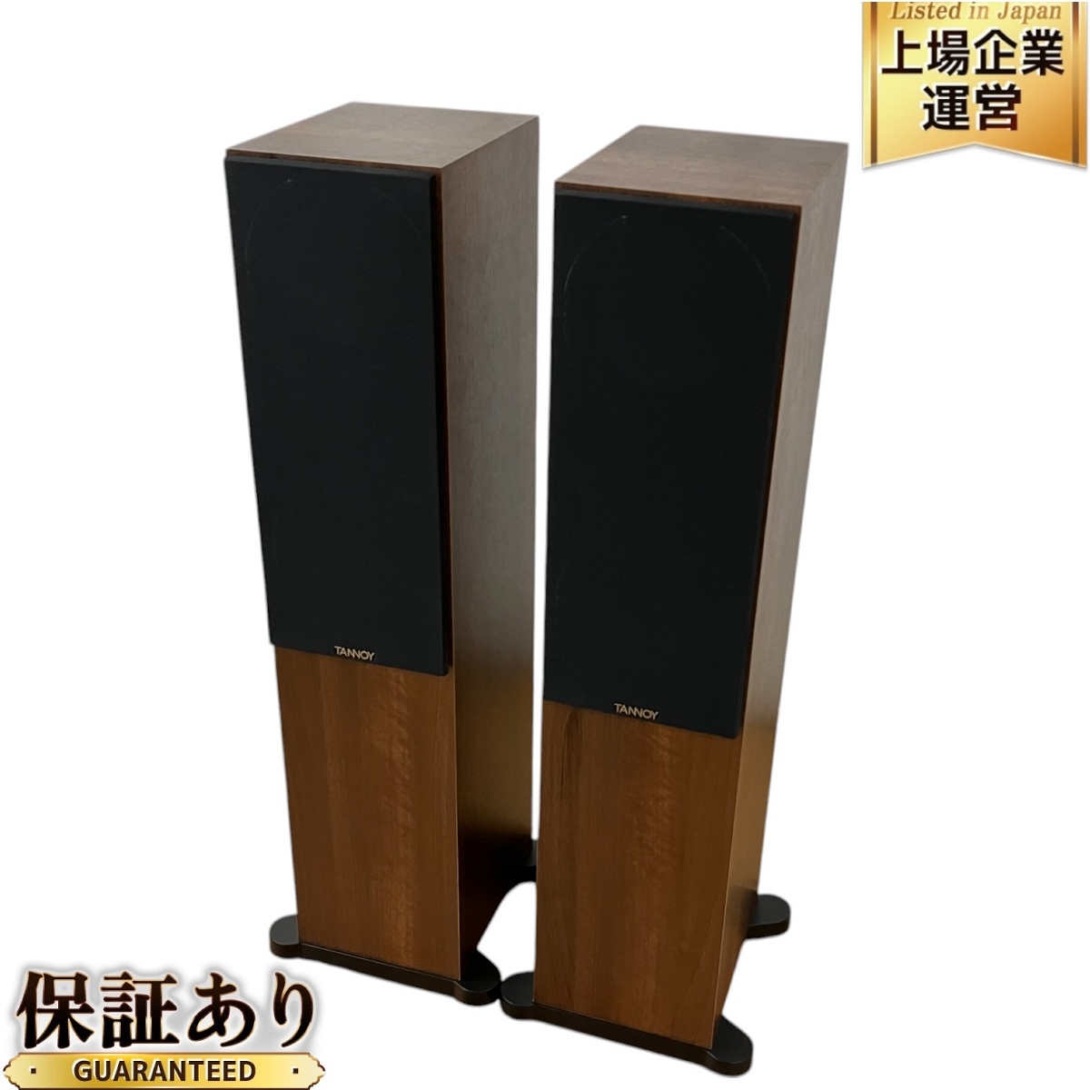引取限定】TANNOY タンノイ MERCURY7.4 スピーカーペア オーディオ