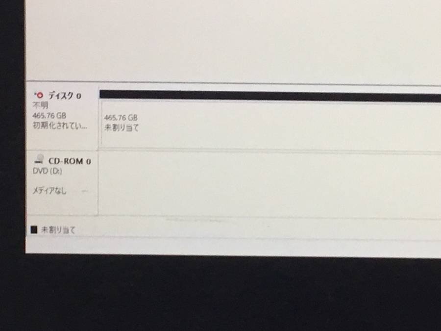 NEC PC-MRM28LZ6ACS4/PC-MRM28LZ7ACS Mate 2台セット まとめ売り Core