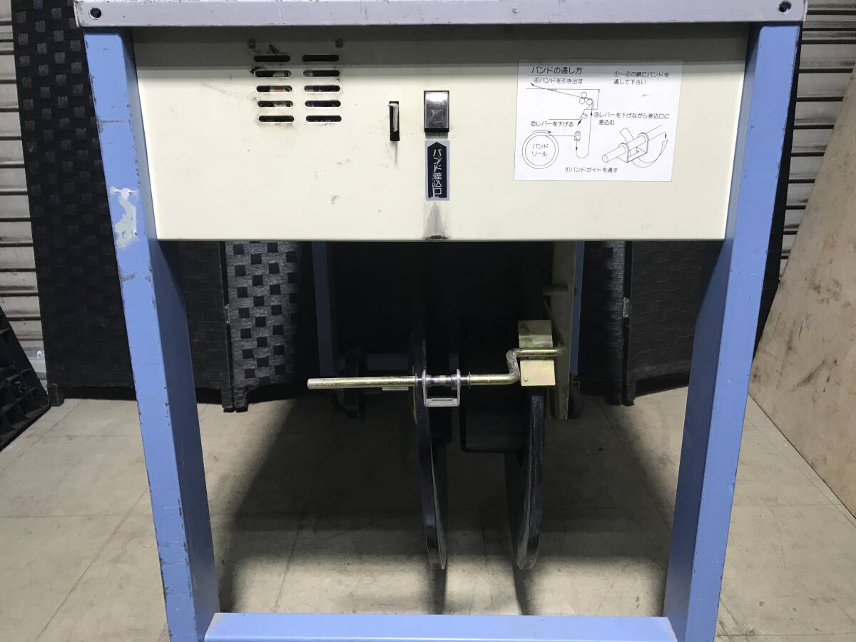 ニチロ工業 AKEBONO アケボノ 半自動梱包機 SH-575N(梱包機)|売買され ニチロ工業 AKEBONO アケボノ 半自動梱包機 SH-575N(梱包機)|売買され