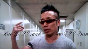☆ レア☆ 長渕剛さん着用 同型色違い なが サングラス