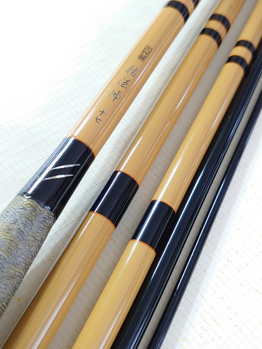 三代目 枯法師 - Yahoo!オークション DAIWA ダイワ 9尺 Daiwa Daiwa