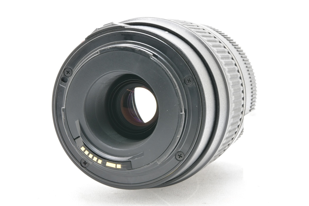 70-300mm AF Tamron (with review AFS TAMRON A17 AF 70-300mm F4-5.6