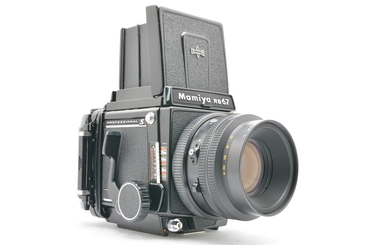 Mamiya RB67 Camera S Pro Pro-S Medium Format - Review: Film | with