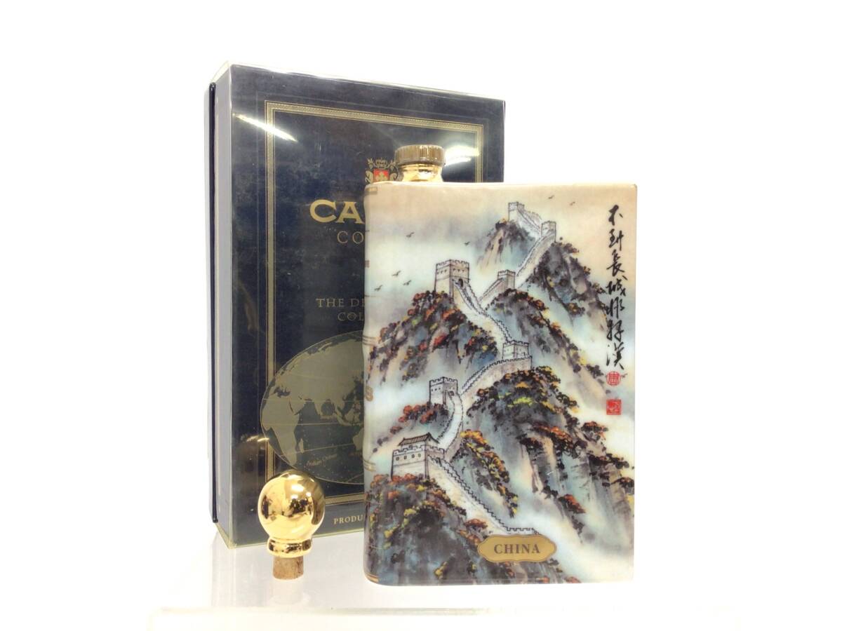 万里の長城 カミュ CAMUS ナポレオン ハーフボトル 350ml – お酒の通販