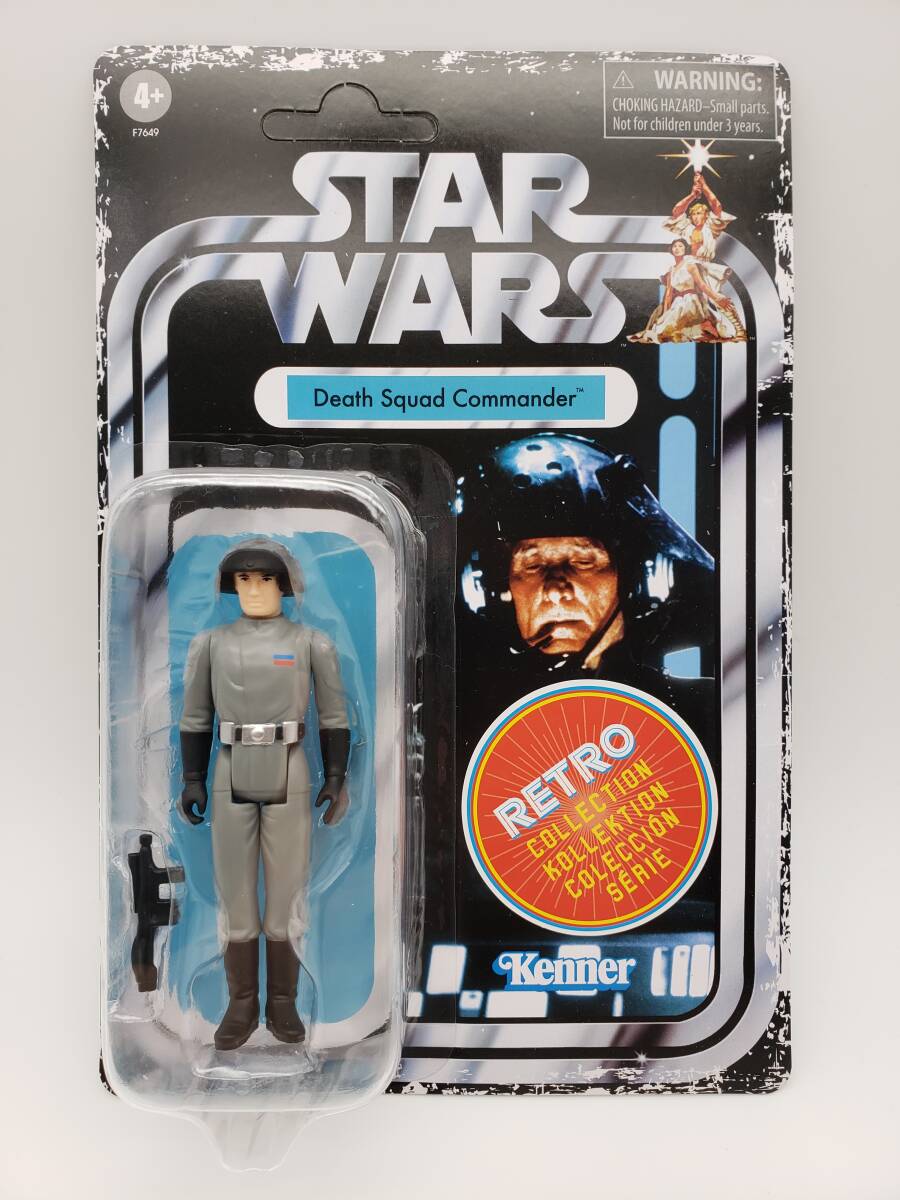 スター・ウォーズ ケナー レトロコレクション デス・スクワッド レトロ 