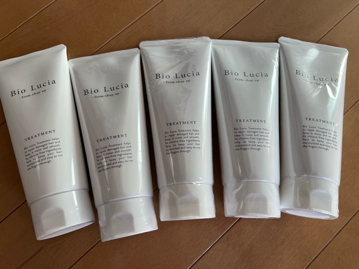 ビオルチア　トリートメント5本セット 新品未開封　激安_1