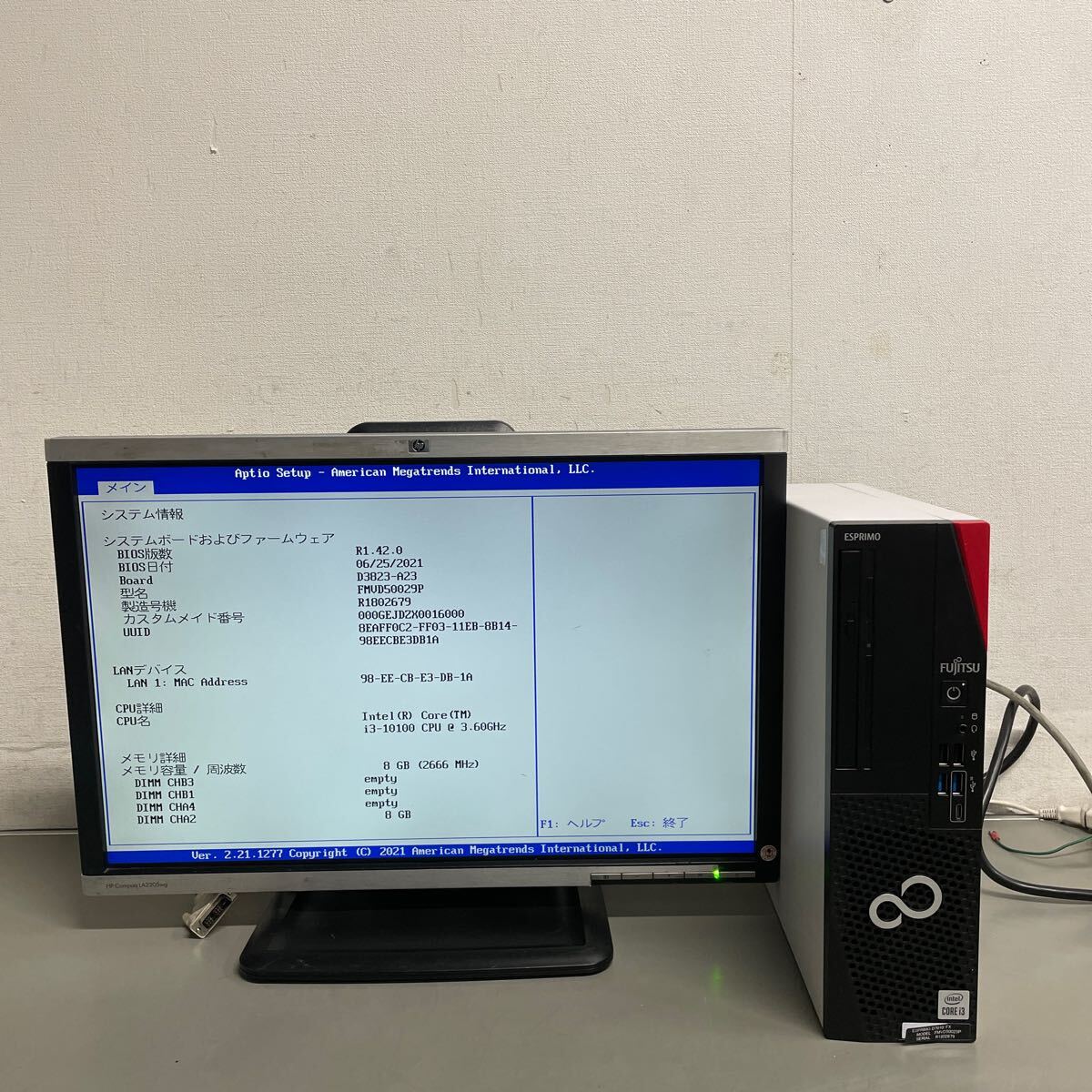 ヲ71 FUJITSU ESPRIMO D7010/FX FMVD50029P Core i3 10100 メモリ 8GB